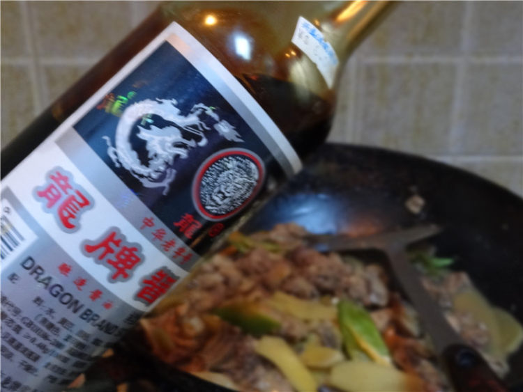 起伏鸡步骤15