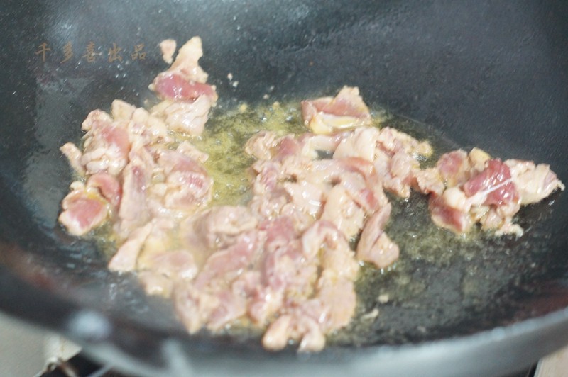 烟熏豆干炒肉步骤4