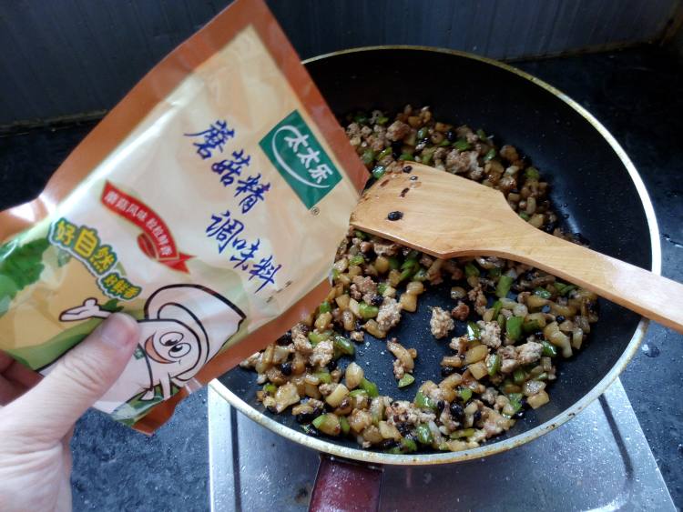 湘西外婆菜步骤14