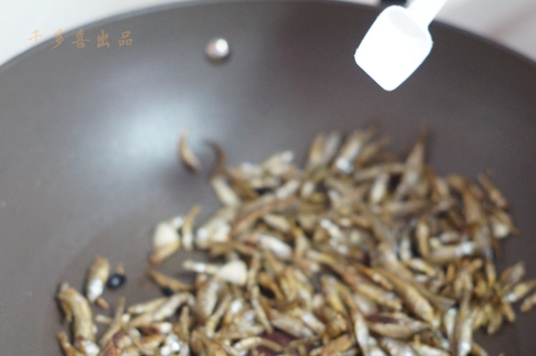 酸辣火焙鱼步骤5