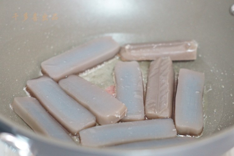 舌尖2美食 蕨根糍粑步骤4