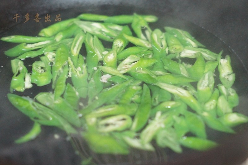 农家小炒肉步骤3