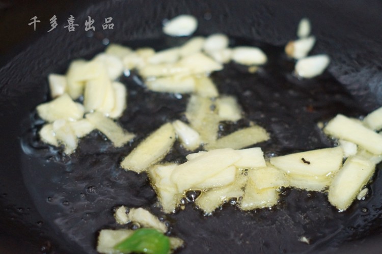 辣炒田螺肉步骤6
