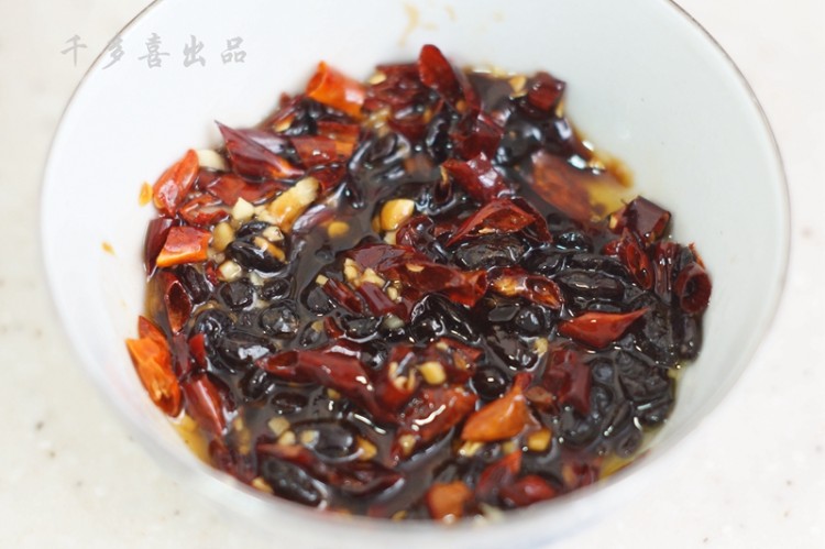香辣刨盐鱼步骤3