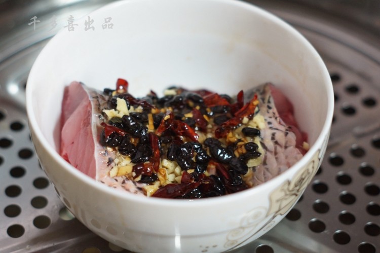 香辣刨盐鱼步骤6
