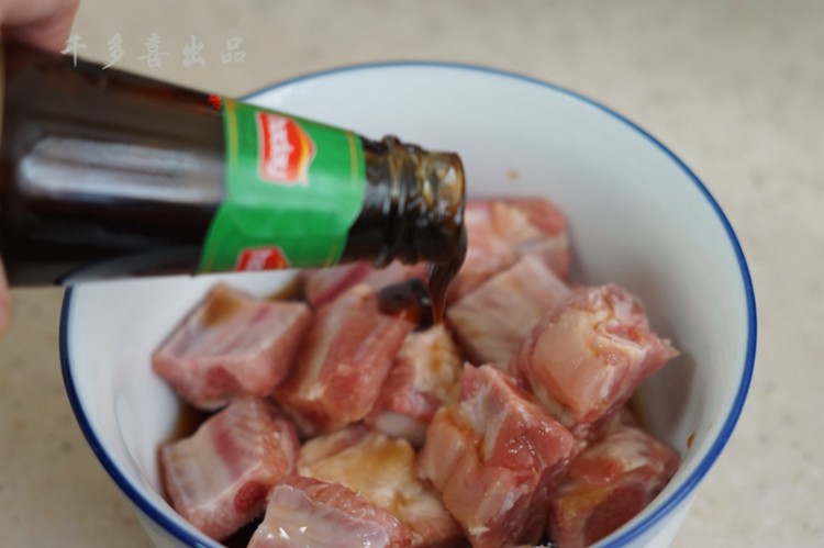 豆豉蒸排骨步骤3