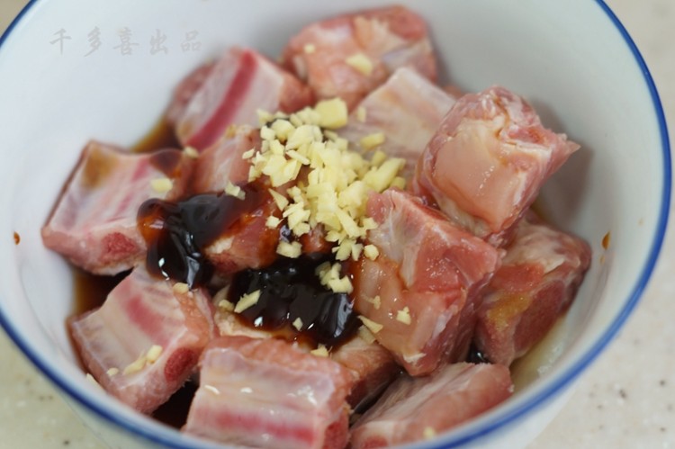 豆豉蒸排骨步骤4