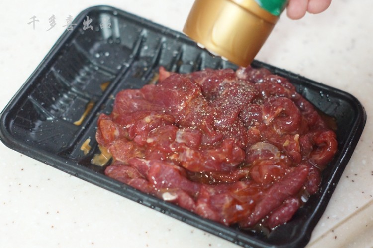 铁板洋葱牛肉步骤3