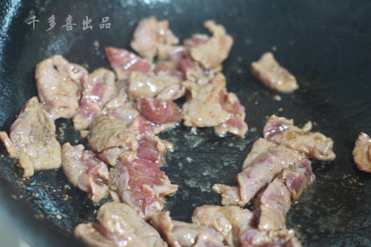 铁板洋葱牛肉步骤8