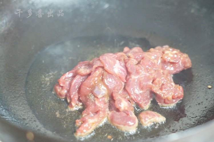 铁板洋葱牛肉步骤7