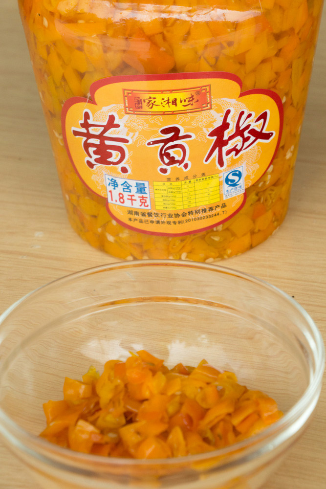 跳水鱼步骤6