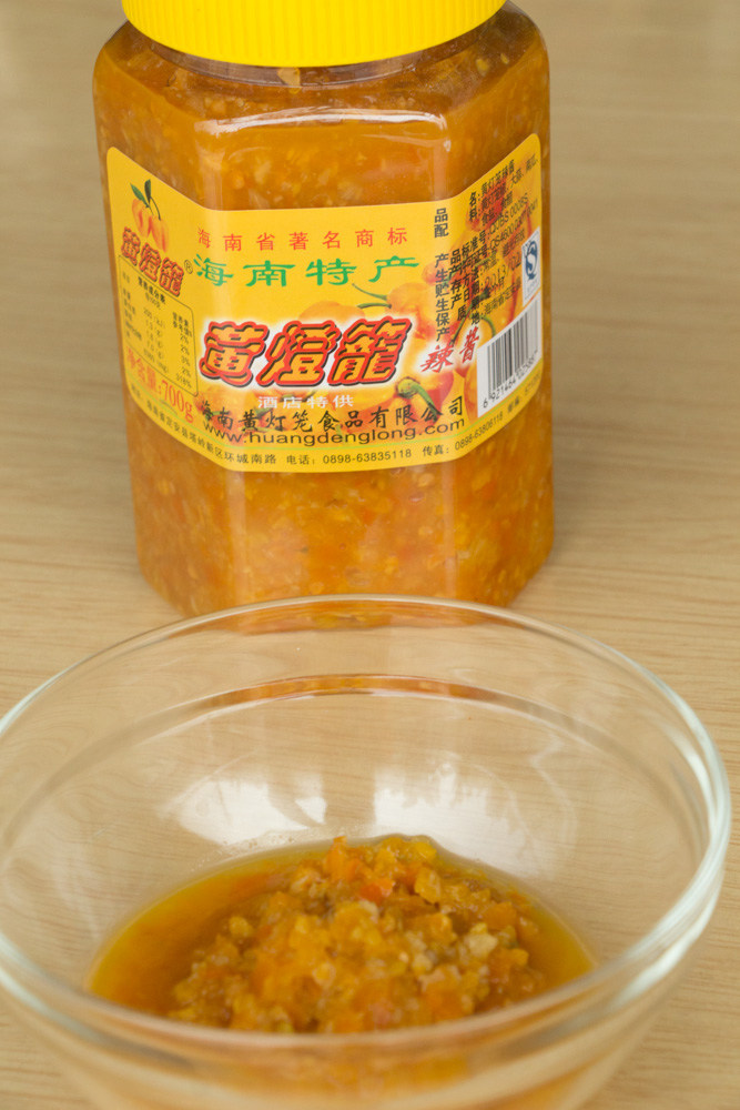 跳水鱼步骤7