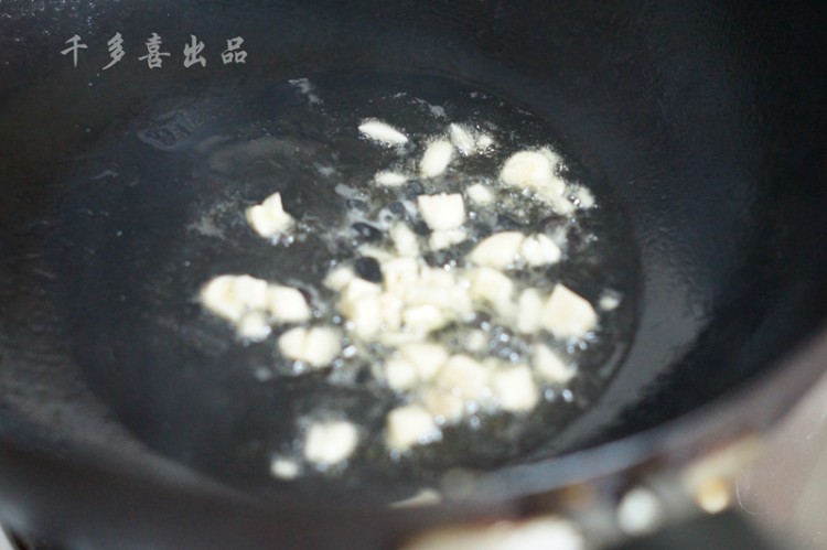 炒外婆菜步骤5