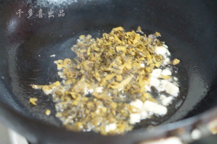 炒外婆菜步骤6