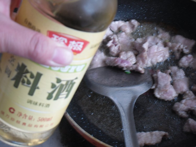 香辣小炒肉步骤3