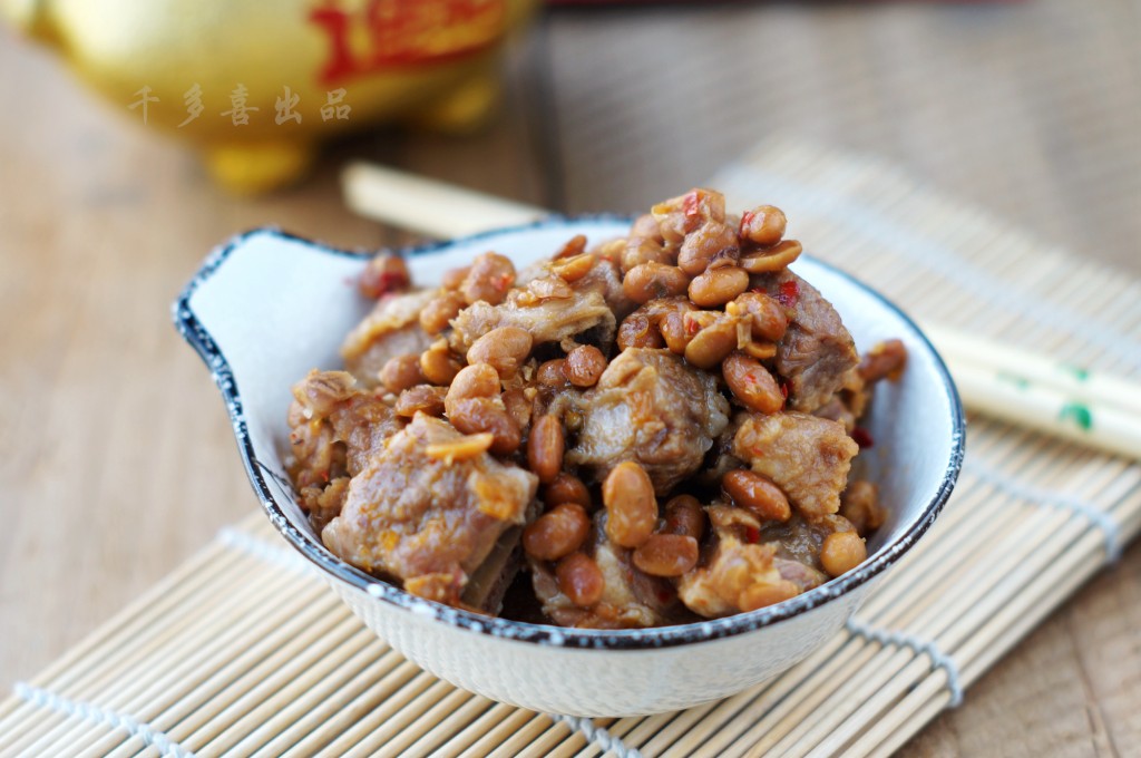 腊八豆蒸排骨步骤9