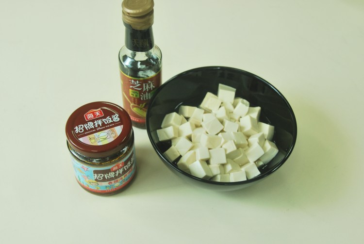 招牌豆腐步骤1