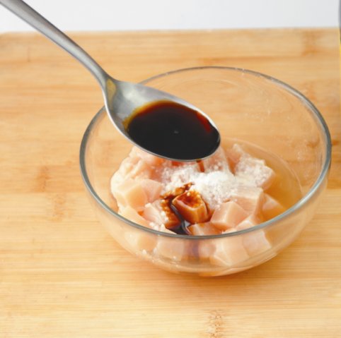 香辣鸡肉饭步骤1