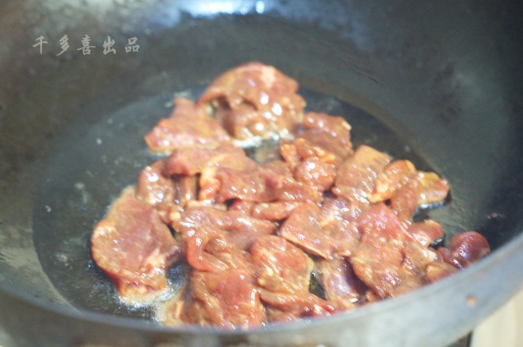 高笋炒大片牛肉步骤6