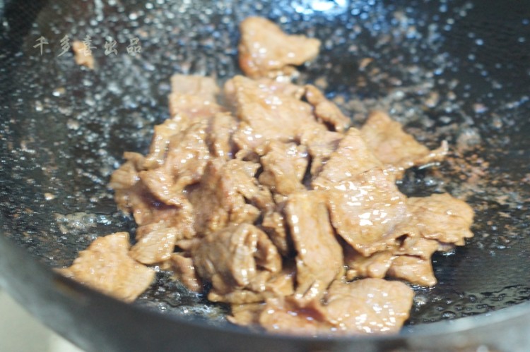 高笋炒大片牛肉步骤7