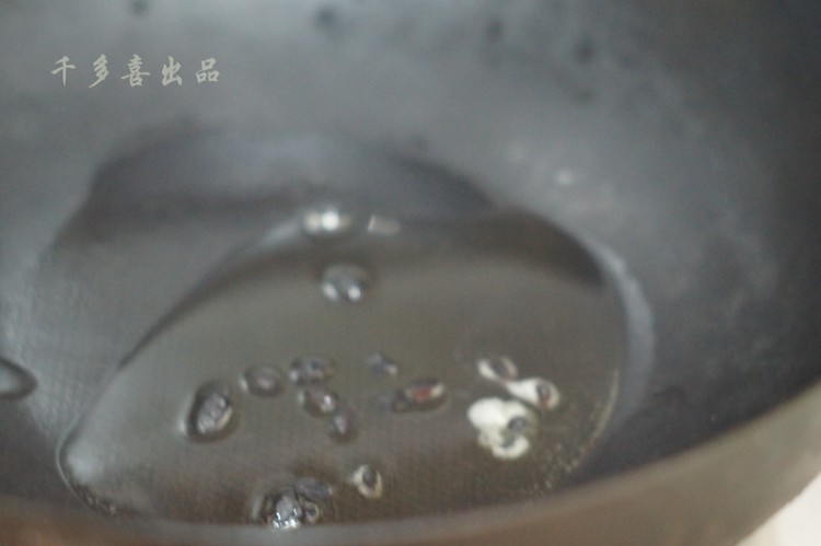 蒜苗炒肉丝步骤7