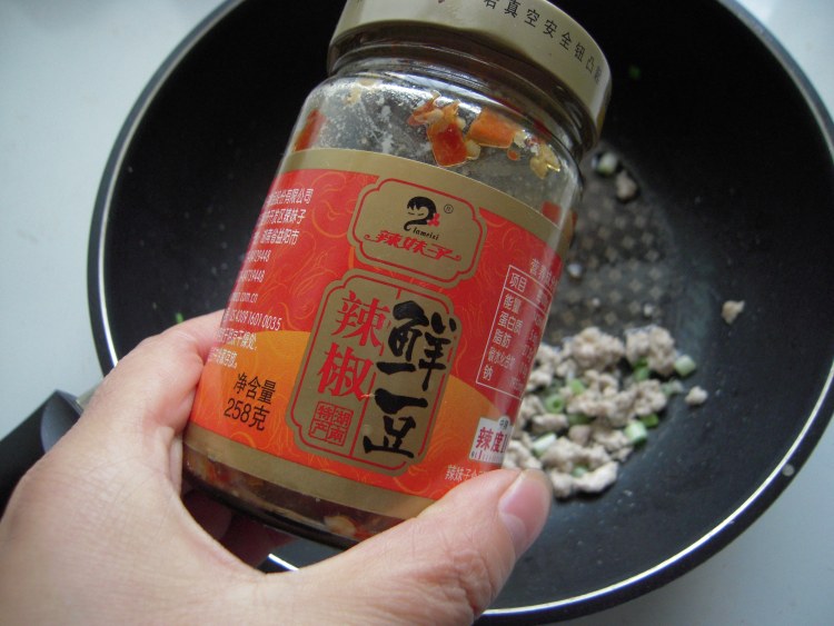辣酱肉末煨豆花步骤10