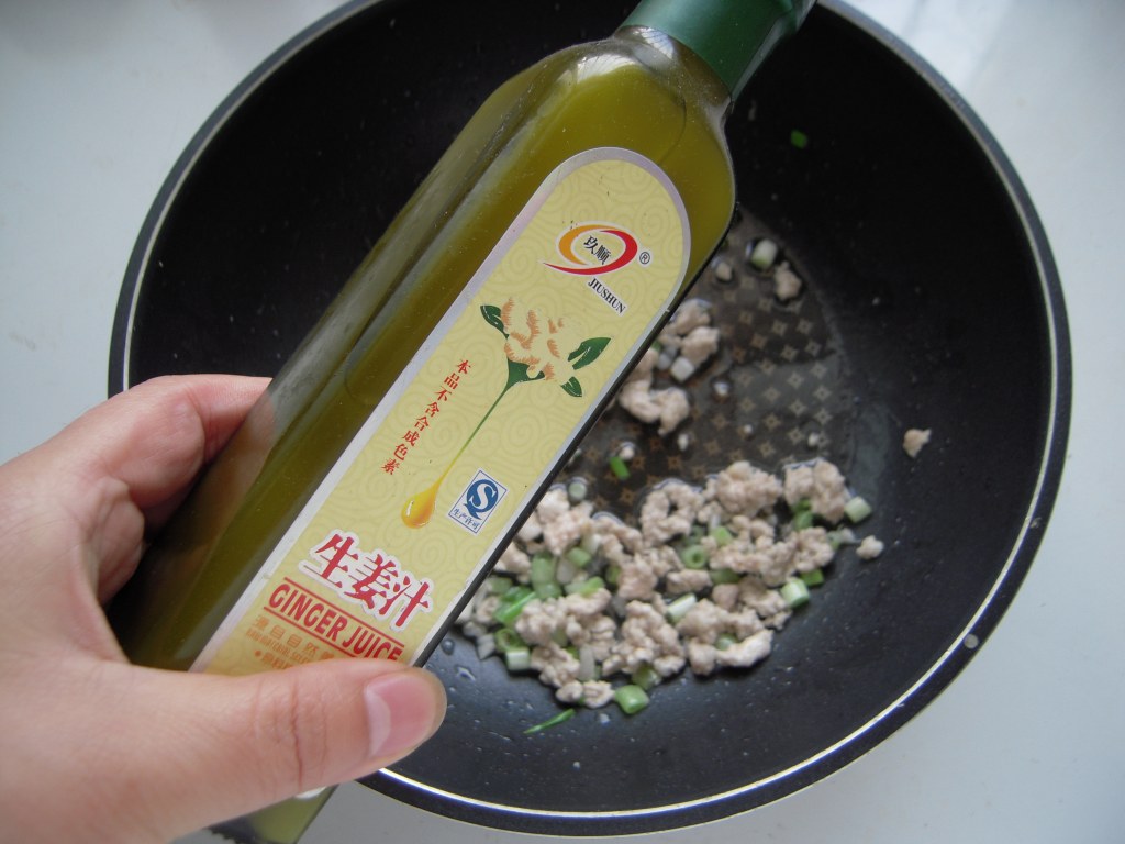 辣酱肉末煨豆花步骤11