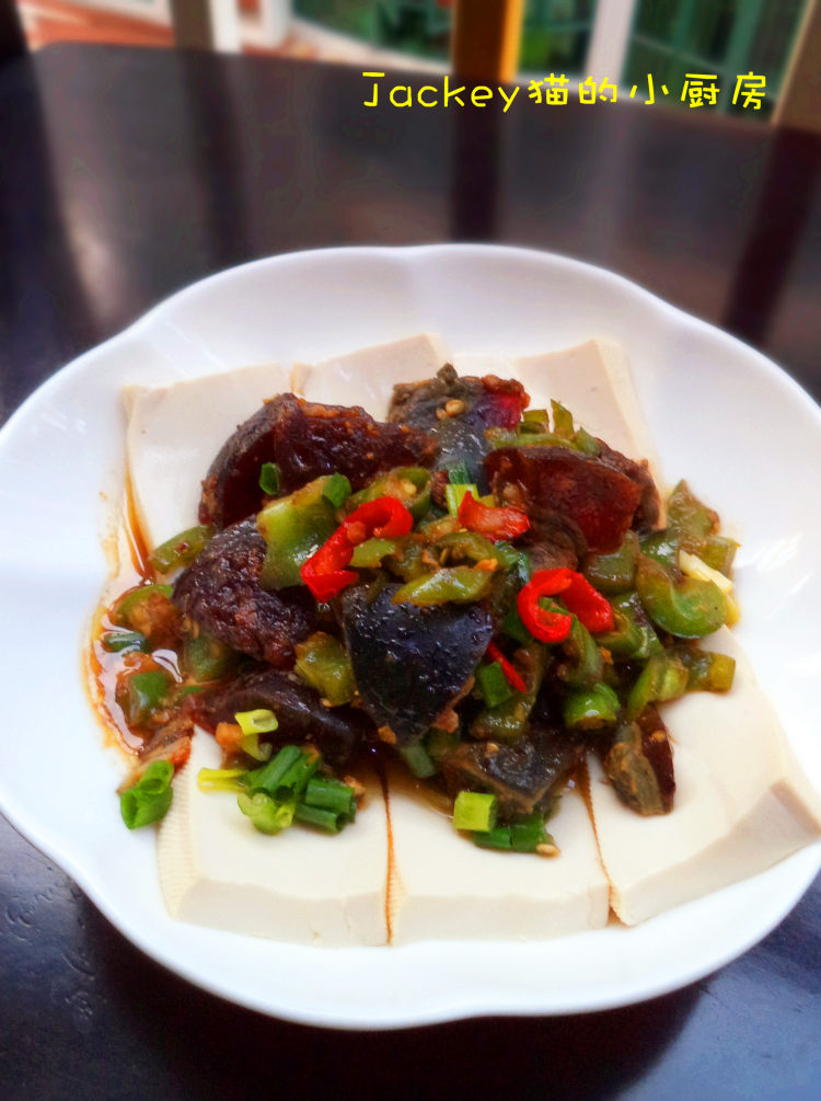 青椒皮蛋豆腐步骤14