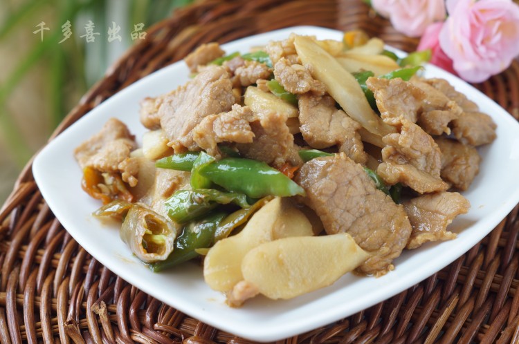 子姜炒肉片步骤10