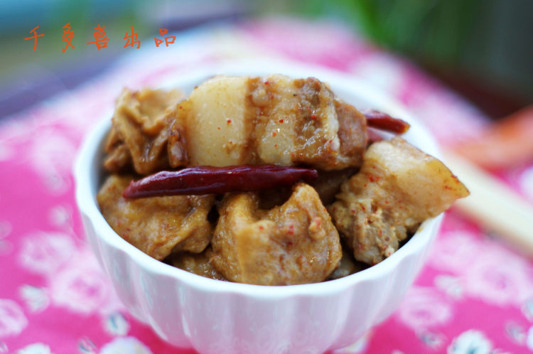 腐乳油豆腐蒸肉步骤10