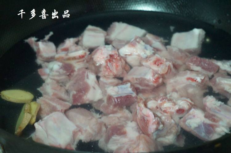 香菇烧排骨步骤4