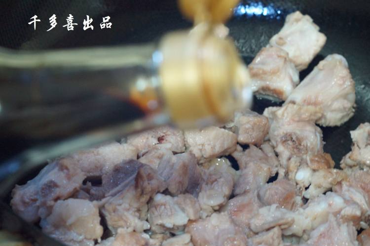 香菇烧排骨步骤7