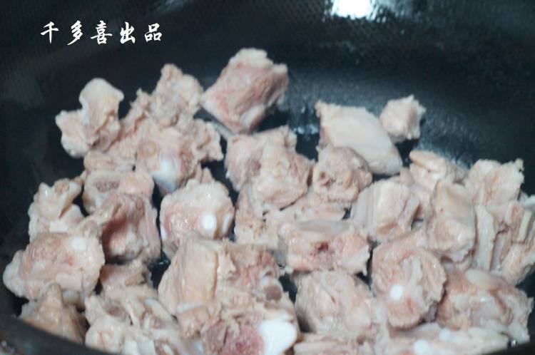 香菇烧排骨步骤6