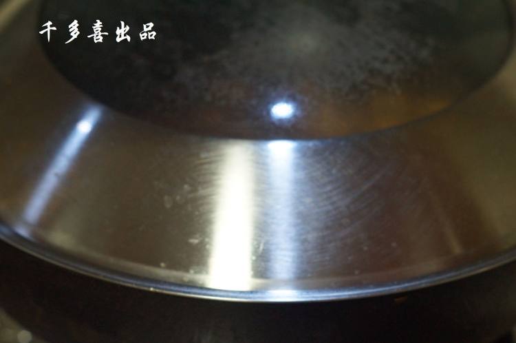 香菇烧排骨步骤12