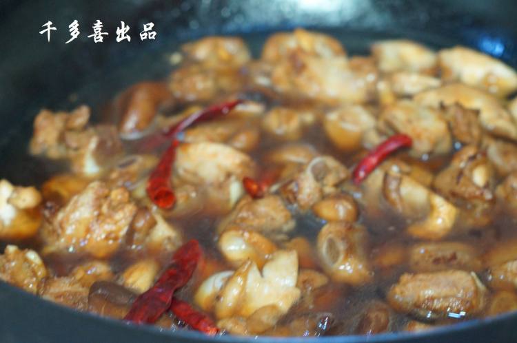 香菇烧排骨步骤11