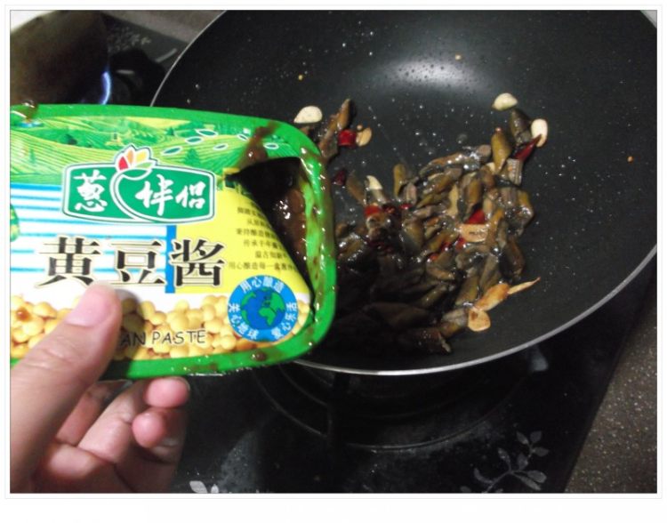 口味鳝片步骤9