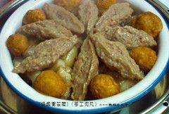 橄榄小丸子步骤16