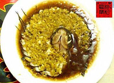 开胃盘龙鱼－黄金盘龙步骤9