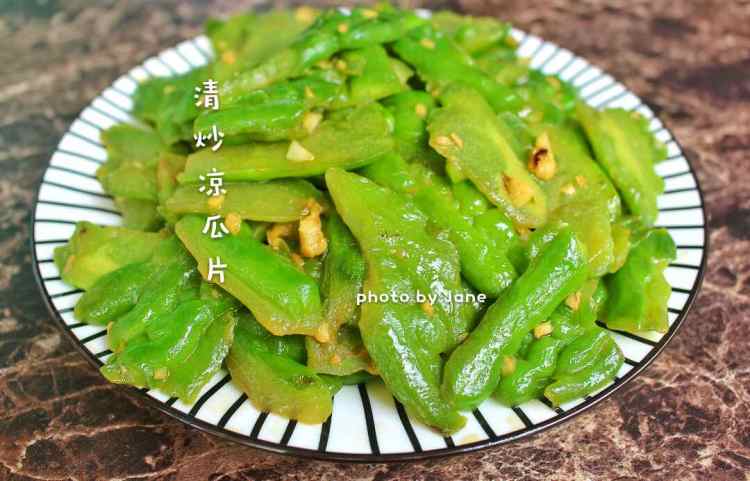 清炒凉瓜皮(素)步骤10