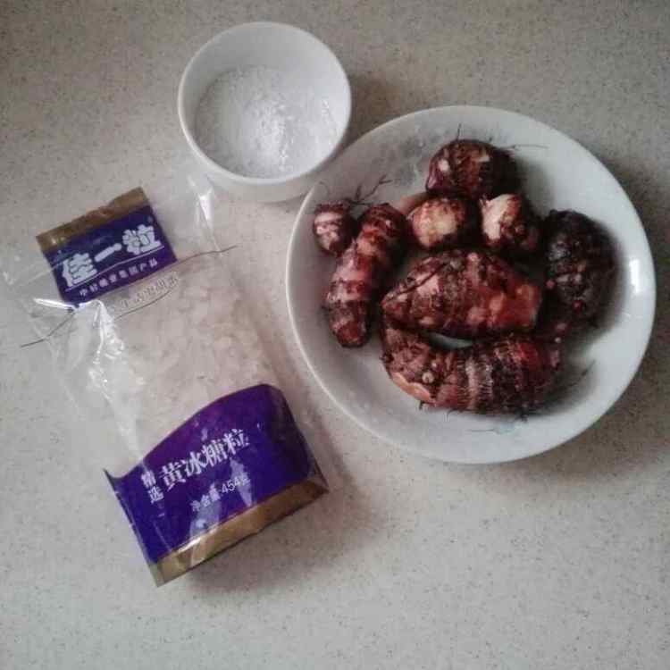 芋仔冬薯羹步骤1