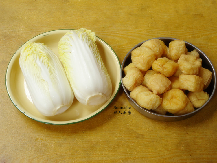 干贝鲜汤娃娃菜步骤1