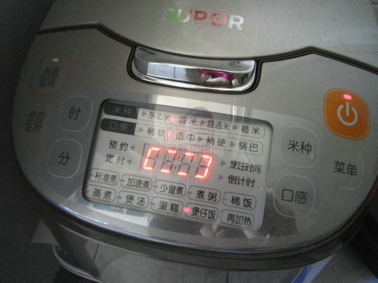 煲仔饭#新鲜从这里开步骤3