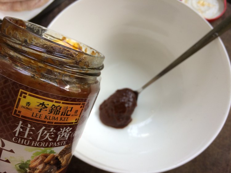 碌鸭步骤1