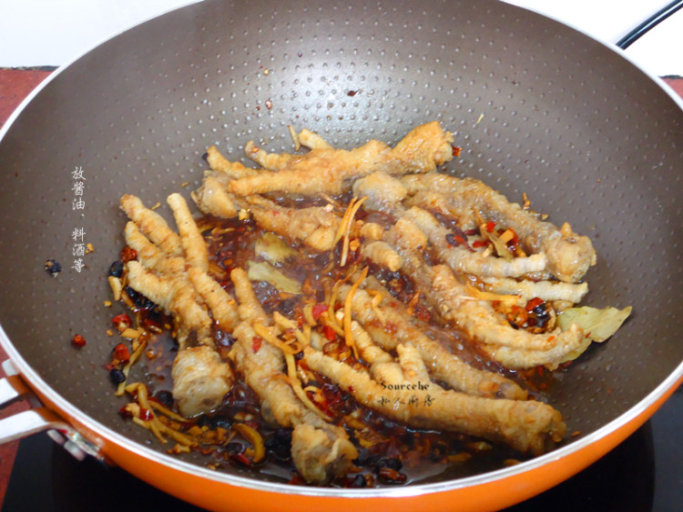 蒸虎皮凤爪步骤9
