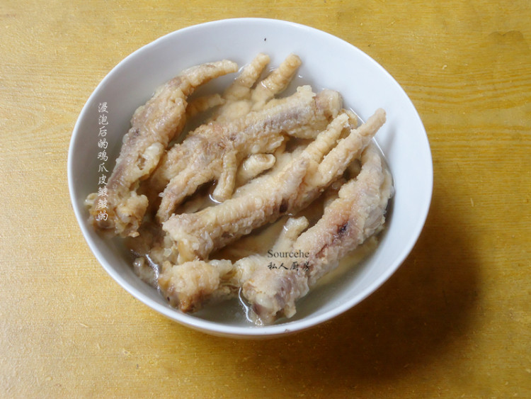 蒸虎皮凤爪步骤6