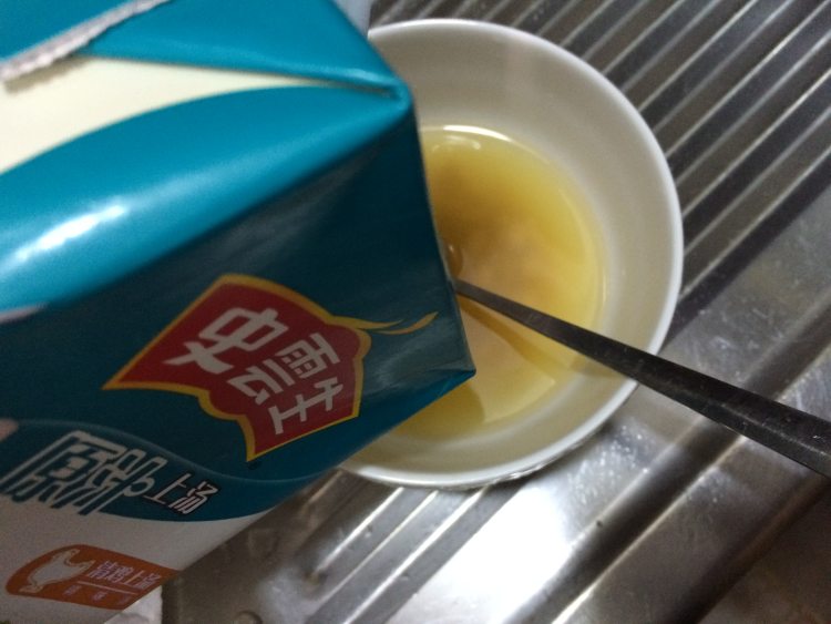 豆酱水煮沙尖鱼步骤4