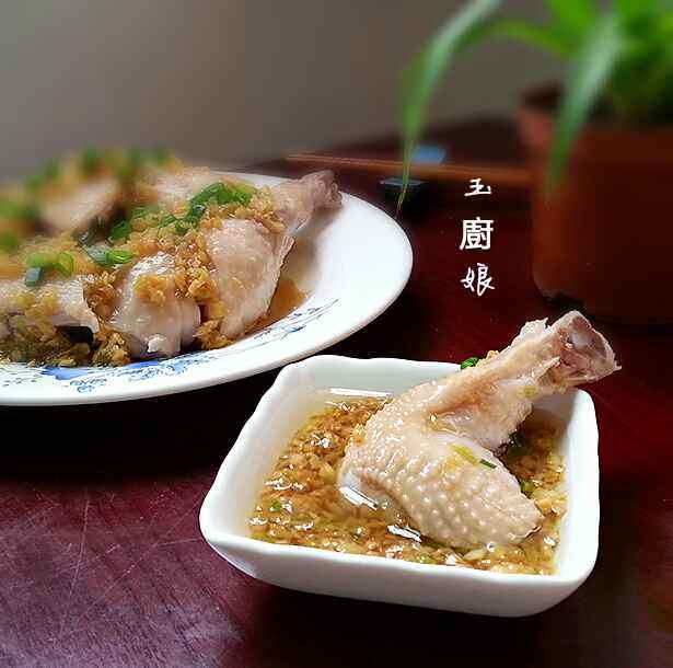 葱油白切鸡步骤10
