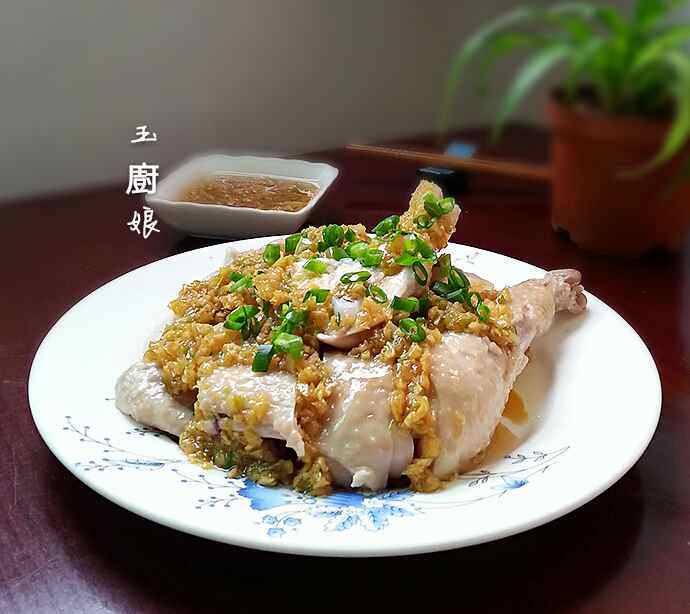 葱油白切鸡步骤12