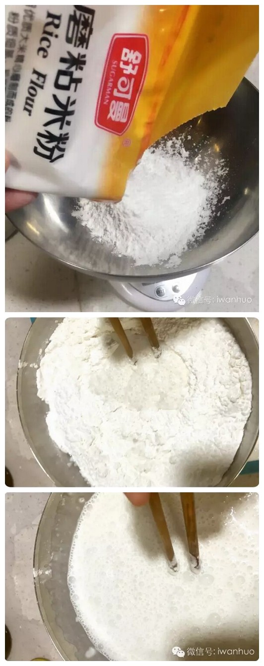港式蜡味萝卜糕步骤3