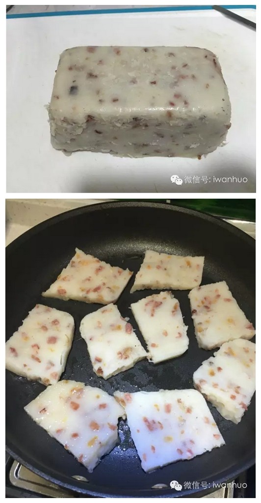 港式蜡味萝卜糕步骤9